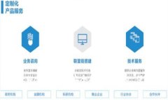 如何使用tpWallet创建安全的