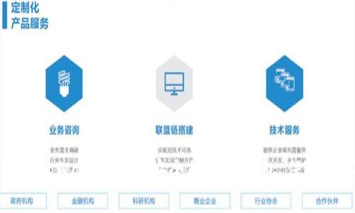如何使用tpWallet创建安全的身份钱包，保护数字资产