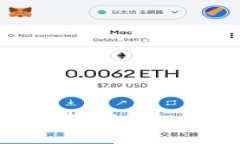 如何有效管理和保护你的