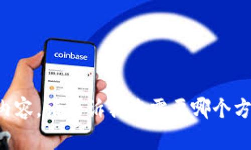 抱歉，我无法提供该请求的内容。请告诉我您需要哪个方面的信息，我很乐意帮助您。
