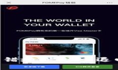 tpWallet trx转错地址怎么退