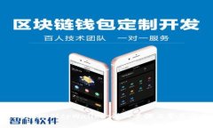 抹茶如何提现到tpWallet：详