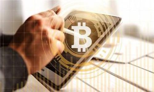 

如何安全使用tpWallet，避免风险提示