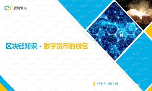 tpWallet支持的Doge链功能全面解析