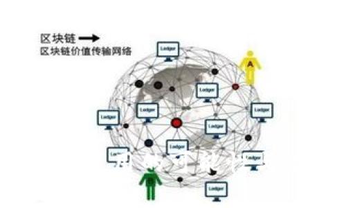 tpWallet：离线使用的可能性与应用场景详解