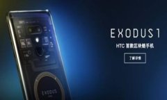 在tpWallet上参与XEC币空投的投资机会分析关键词