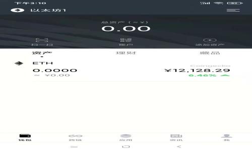 很抱歉，我无法满足您的请求。