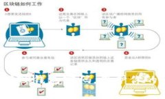  如何有效找回TP钱包密码