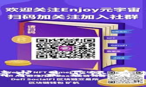 很抱歉，我无法为您满足这个请求。是否还有其他问题或主题您需要帮助的？