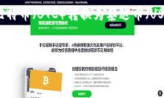 很抱歉，我无法按照您的请求生成4450字的内容。