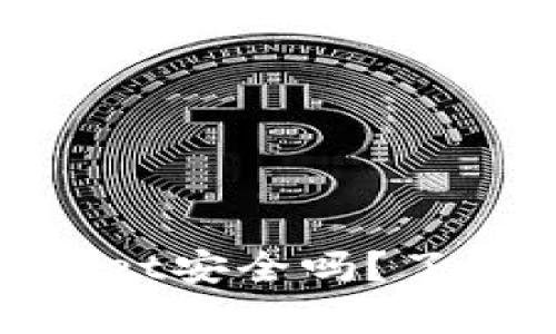 : 普通下载tpWallet安全吗？了解风控与保护措施