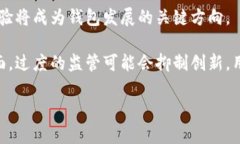   如何识别和避免TP区块链钱包骗局 /  guanjianci 区