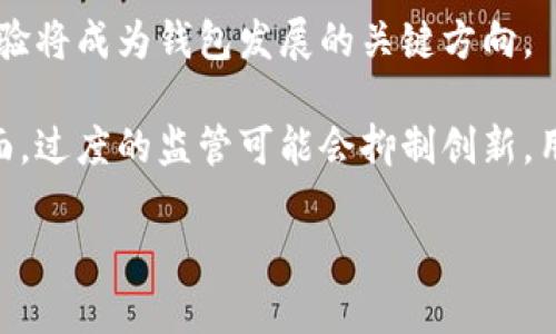   如何识别和避免TP区块链钱包骗局 / 
 guanjianci 区块链, 钱包, 诈骗 /guanjianci 

随着区块链技术的快速发展，越来越多的区块链钱包应运而生。这些钱包不仅仅是存储数字货币的工具，还是进行各种金融交易和参与区块链项目的必要工具。然而，随着数字货币的流行，骗子们也开始针对不懂行的用户，通过虚假的区块链钱包进行各种诈骗活动。TP区块链钱包作为一种新兴的钱包形式，用户在使用时一定要提高警惕，避免成为受害者。

本文将详细介绍如何识别TP区块链钱包骗局，提供预防措施，以及对一些相关问题进行深入探讨，以帮助用户更好地保护自己的资产安全。

什么是TP区块链钱包？
TP区块链钱包是一类基于区块链技术生成的钱包。用户可以通过这些钱包存储、交易和管理数字资产，如比特币、以太坊等主流数字货币。这些钱包具有便利性和安全性，可以让用户随时随地访问和管理自己的数字资产。

TP区块链钱包的操作通常比较简单，用户只需下载相应的应用程序，注册账户后便可使用。但由于市场上钱包种类繁多，用户需要仔细选择，确保所使用的钱包是正规合法的。

TP区块链钱包骗局的常见特征
骗子通过虚假的TP区块链钱包进行诈骗的手法多种多样，用户需要了解以下一些常见特征，以便识别潜在的骗局：

ul
    listrong过于诱人的投资回报：/strong如果某个TP钱包声称可以提供远高于市场平均水平的投资回报，用户应保持警惕。这通常是骗子吸引用户投资的一个手段。/li
    listrong缺乏透明的信息披露：/strong如果钱包的开发团队信息不明朗，没有提供真实的联系方式与透明的运营机制，则该钱包值得怀疑。/li
    listrong强迫用户分享私钥：/strong在安全的区块链交易中，用户的私钥是不应被任何人分享的。如果某个钱包要求用户分享私钥，则绝对是诈骗。/li
    listrong不良的用户评价：/strong在决定使用某个TP钱包之前，检查其他用户的评价，如果大部分是负面的，那需要小心谨慎。/li
/ul

如何保护自己免受TP区块链钱包骗局的侵害
保护自己免受TP区块链钱包骗局的侵害，用户可以采取以下一些有效的措施：

ul
    listrong选择声誉良好的钱包：/strong使用市场上知名度高、用户评价好的钱包。在下载之前，可以到官方网站进行核实，不要轻易使用来路不明的钱包应用。/li
    listrong启用双重认证：/strong许多区块链钱包都支持双重认证功能，建议用户务必启用此功能，以增加账户的安全性。/li
    listrong保持警惕，而不是草率投资：/strong如果某个TP钱包推荐很吸引人，用户应先做相关的研究，而不是急于投资。只有在充分了解之后，才能进行相应的财务决策。/li
    listrong加强自身的知识储备：/strong学习相关的区块链知识及如何识别诈骗手段，提高自己的警惕性。/li
/ul

相关问题探讨

如何判断一个区块链钱包的安全性？
判断一个区块链钱包的安全性涉及多个方面。首先，用户需要考察钱包的历史背景和开发团队的信誉。许多信誉良好的钱包在行业内有一定的历史和用户基础，选择这些钱包的安全性相对较高。

其次，用户可以查看钱包是否提供了多重签名和双重认证等安全功能，这能够大大增强账户的安全性。另外，检查钱包的使用协议和隐私政策也是十分重要的，它们通常会告知用户如何处理和保护用户的数据。

最后，用户还可以在各大论坛和社交媒体上查找关于特定钱包的评价和讨论，看看其他用户的使用体验和反馈。综合这些信息后，用户就可以对钱包的安全性有个初步的判断。

TP区块链钱包常见的诈骗手法有哪些？
TP区块链钱包的诈骗手法主要包括以下几种：

ul
    listrong钓鱼网站：/strong一些不法分子会创建与知名钱包极为相似的网站，诱导用户在这些网站上输入私钥或密码，导致资产被盗。/li
    listrong假冒客服：/strong假冒客服会通过各种手段联系用户，比如电子邮件或社交媒体，诱骗用户提供个人信息或转账。/li
    listrong投资骗局：/strong许多骗子会利用TP钱包，承诺高额的投资回报，骗取用户资金。用户在投资前需要谨慎考量，避免轻信。/li
    listrong虚假应用：/strong骗子可能会创建假钱包应用并上传到第三方应用商店，用户下载后可能会发现自己的资产在短时间内被转走。/li
/ul

万一上当受骗该怎么处理？
如果用户不幸上当受骗，首先要冷静下来，尽量回想所经过的操作步骤，确认被骗的具体情况，并收集所有相关的证据，包括交易记录、聊天记录等。这些证据将在后续处理时起到至关重要的作用。

接下来，用户应立即联系钱包平台的客服，说明情况并请求支持。同时，如果是通过金融机构进行的交易，最好向相关机构报告，看看是否可以追回资产。

另外，建议用户将事件报告给当地的执法部门，帮助他们了解该诈骗的方式，警告其他潜在的受害者。用户还可以在社交媒体和相关论坛上发声，提醒其他用户注意这些诈骗行为。

怎样获取关于区块链知识的可靠资源？
获取关于区块链知识的可靠资源可以通过多种渠道进行。

ul
    listrong书籍：/strong市面上存在众多关于区块链和数字货币的专业书籍，建议用户挑选已有高评价的著作进行学习。/li
    listrong在线课程：/strong许多教育平台提供关于区块链的在线课程，包括 Coursera、edX、Udacity 等。用户可以通过这些平台系统学习区块链技术的基础知识及实际应用。/li
    listrong社群与论坛：/strong参与一些区块链相关的社群，比如 Reddit、BitcoinTalk Forum 等，可以和其他区块链爱好者及专家交流，获取第一手的信息和经验。/li
    listrong专家博客和视频：/strong很多区块链专家和从业者会通过个人博客或YouTube频道分享行业见解，关注并学习这些优质内容能够帮助用户明确最新动态和技术。/li
/ul

未来区块链钱包的发展趋势是什么？
未来，区块链钱包的发展会受到技术进步和市场需求变化的多方面影响。

一方面，技术上，随着去中心化金融（DeFi）、NFT（非同质化代币）等新兴应用的涌现，钱包的功能将更加丰富，可能集成更多的金融服务。高安全性和用户友好的体验将成为钱包发展的关键方向。

另一方面，随着区块链技术的普及和政策的逐步完善，相关的监管也会逐渐加强，这是一个双刃剑。一方面，它会增加用户的信任感，进一步促进市场发展；另一方面，过度的监管可能会抑制创新，用户需时刻关注行业动向，以便自我保护。

综上所述，在使用TP区块链钱包时，用户需要保持警惕，时刻关注相关知识，不断提升自己的安全意识和风险识别能力，切实保护好自己的数字资产。