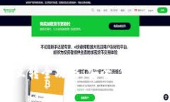 tpWallet资产互转全攻略：安