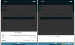 tpWallet使用全攻略：创建、管理与安全保护
