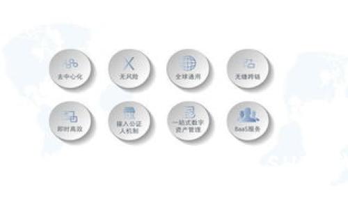 如何在钱包中安全地出售SHIB代币？