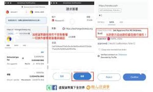 钱包门禁卡

智能钱包：提升门禁卡的使用效率与安全性