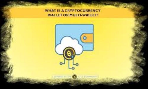 如何找回忘记的USDT钱包密码：完整指南

USDT, 钱包, 找回密码/guanjianci

引言
USDT（Tether）作为一种稳定币，因其价值与美元挂钩而在数字货币市场中广受欢迎。随着越来越多的人参与加密货币投资，USDT钱包的使用也日益普及。然而，一旦用户忘记了USDT钱包的密码，可能会面临无法访问自己资产的困境。因此，了解如何找回USDT钱包密码显得尤为重要。本篇文章将详细介绍如何找回忘记的USDT钱包密码及相关注意事项。

一、了解USDT钱包及其密码机制
USDT钱包是一种数字钱包，它允许用户存储、发送和接收USDT。在大多数情况下，USDT钱包的访问需要密码保护，以确保用户资产的安全。钱包密码通常由用户自己设定，因此，一旦遗忘，将导致无法登录钱包，也就无法进行交易。在某些钱包中，虽然可能提供了密码重置的功能，但这并不适用于所有钱包类型。

二、重设USDT钱包密码的方法
找回或重设USDT钱包密码的方法因钱包类型而异。以下是一些常见钱包及其相应的找回密码方法：

2.1. 软件钱包
软件钱包，如Exodus、Atomic Wallet等，通常提供了 “忘记密码”的选项。点击这个选项后，您可能需要通过电子邮件验证或者回答安全问题来恢复对钱包的访问。

2.2. 硬件钱包
硬件钱包（如Ledger、Trezor）通常要求用户在初次设置时记录一组恢复助记词。如果您忘记密码，可以通过输入助记词来重设密码并恢复钱包。当然，这个过程要求您保证助记词的安全和私密。

2.3. 在线钱包
许多在线钱包，如Coinbase或Binance钱包，通常会提供电子邮件或手机短信验证服务。您可以通过这些方法重置密码。通常情况下，您需要验证您的身份，即通过您注册时的邮箱或手机号码接收验证码。

三、使用助记词恢复钱包
助记词通常是恢复加密货币钱包的关键，尤其是在您忘记钱包密码的情况下。助记词是钱包在生成时提供的一串单词（通常为12个或24个），用于重建钱包。如果您掌握了这些助记词，可以通过支持这些助记词的任何兼容钱包恢复您的资产。

四、联系钱包客服
如果通过操作无法找回密码或访问钱包，建议联系钱包的客服。大多数正规的数字钱包都会提供客服支持，通过相应的渠道联系客服，说明您的问题，可能会得到帮助。请务必提供必要的信息，如您的账号、使用的邮箱等，以帮助客服快速定位问题。

五、保障钱包安全的建议
每个用户在使用USDT钱包时，都应该考虑到安全问题。为了防止将来再次遗忘密码或丢失钱包访问权限，建议采取以下措施：

5.1. 记录密码
在安全的地方记录您的钱包密码。如果可能，使用密码管理工具来存储密码。

5.2. 妥善保存助记词
将助记词打印出来并放在一个安全的地方，而不是仅仅存储在电子设备上，以防设备损坏或被盗。

5.3. 启用双重身份验证
尽量启用双重身份验证（2FA）功能，以加强钱包的安全性。这可以防止未授权的访问。

5.4. 定期更换密码
定期更换您的钱包密码，以降低被攻击的风险。

六、总结
找回忘记的USDT钱包密码并不是一件简单的事情，但通过了解钱包类型及相应的方法，用户可以大大提高找回密码的成功几率。无论您使用的是软件钱包、硬件钱包还是在线钱包，保持密码和助记词的安全，养成良好的安全习惯，才能在加密货币投资的旅程中更加安心。

### 可能相关的问题

1. USDT钱包密码忘记后如何能安全地重新获得访问权限？
这个问题的答案部分依赖于用户所使用的特定钱包；不同的钱包提供的找回密码方案可能各不相同。一般用户可以采取以下步骤：
ul
    li检查钱包应用或网站提供的 “忘记密码” 或 “重置密码” 功能，遵循相应指引进行操作。/li
    li使用安全问题或电子邮件验证重置密码。/li
    li如果是硬件钱包，查找助记词并使用它来重新获得访问。/li
    li考虑联系钱包客服，提供合法的身份信息请求帮助。/li
/ul
确保在任何情况下都应保护好个人信息，以防诈骗和损失。同时，定期备份重要信息以防不测。

2. 如何维护USDT钱包的安全，以免再次忘记密码？
维护USDT钱包安全的关键在于采取预防措施。下面是几个有效的建议：
ul
    li选择强复杂的密码，并将其记录在物理介质上，避免保存在网上或易于窃取的地方。/li
    li利用密码管理工具来存储和管理多重密码，以减少单点失误的风险。/li
    li定期更新密码，使用2FA来增加安全性。/li
    li关注安全性，定期检查钱包提供商的官方信息，确保使用的是最新且安全的应用程序版本。/li
    li避免在公共场合使用钱包应用，以防信息泄露。/li
/ul
采取这些步骤能大大降低密码被遗忘或破坏的风险，确保资产安全。

3. 恢复钱包时助记词丢失怎么办？
如果您的助记词丢失而钱包密码又忘记了，找回钱包的可能性会大大减少。以下是一些可能的途径：
ul
    li查找是否有备份，例如将助记词打印出来或在安全的地方存储的复本。/li
    li检查相关的电子邮件或文件，是否有助记词的记录。/li
    li如果完全无法找回，可以尝试联系客服或技术支持，但恢复的成功率可能会相对较低。/li
/ul
最有效的保护方式依然是确保在使用钱包时清晰记录助记词，并备份到多个安全地点。

4. 常见的USDT钱包有哪些？
市场上有多种USDT钱包，用户在选择时需了解其特性和安全性。以下是一些常见的USDT钱包：
ul
    listrong软件钱包：/strongExodus、Atomic Wallet以及Trust Wallet等，通常为用户提供良好的用户体验，同时保持相对的安全性。/li
    listrong硬件钱包：/strong如Ledger和Trezor，被认为是最安全的存储方式，可以离线存储资产。/li
    listrong在线钱包：/strong例如Coinbase和Binance提供方便的使用方式和相对高效的交易体验，但需警惕安全风险。/li
/ul
选用钱包时应根据个人需求，例如安全性、使用便捷性以及支持的币种进行权衡。

5. 如果我的USDT钱包被盗怎么办？
用户需要采取一些立即行动，以降低损失并尝试恢复资金：
ul
    li立即更改钱包及关联账户的密码，特别是使用相同密码的其他账户。/li
    li启用2FA（如果尚未启用），以提高账户的安全性。/li
    li如果钱包提供商支持，尝试冻结账户以阻止进一步交易。/li
    li联系钱包服务的客服，报告被盗，并查看是否有恢复资金的可能性。/li
/ul
需要了解的是，许多去中心化钱包一旦资产被转移，基本上是无法追回的。因此，始终保持良好的安全习惯是一种预防措施。
