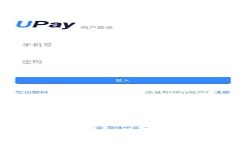 tpWallet：全新数字货币钱包，安全、便捷、智能管理你的财富