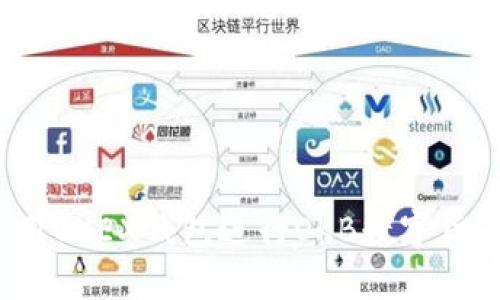 如何使用OKEX钱包进行OKB数字货币充币?