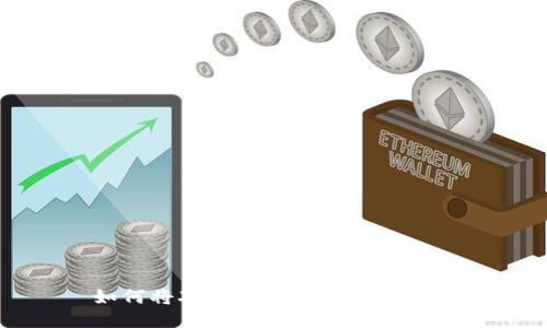 如何将XRP安全转移到IM钱包