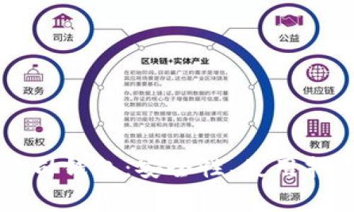 深入了解泰达币公司钱包：安全性、使用指南与常见问题解析