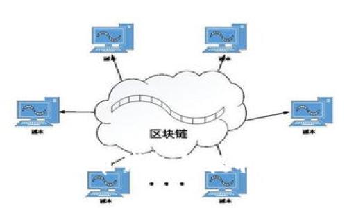 如何安全提取狗狗币钱包的提取码与保障资产安全