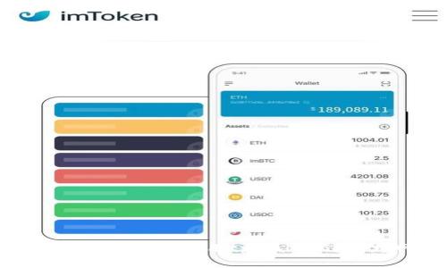 全面解析：如何有效使用tpWallet进行跨网转账