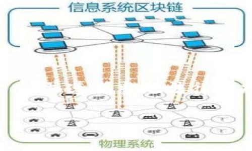注意：以下内容仅供学习参考，请谨慎投资，务必了解并遵循当地法律法规。数字货币和炒币存在较大的风险，投资需谨慎。

t p钱包炒币，实现财富增值的新选择