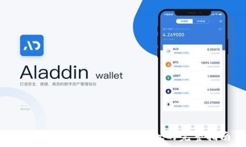   
欧易钱包转移至tpWallet的完整指南