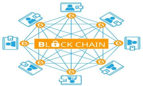如何彻底卸载OP钱包软件？了解步骤和注意事项!