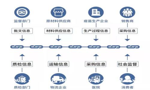 虚拟货币的钱包：比特币的安全与便利之道