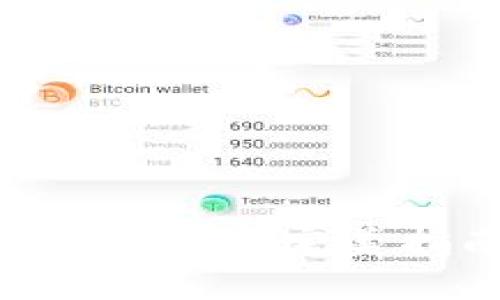 掌握tpWallet：买入与卖出的完美指南，让投资不再迷茫！