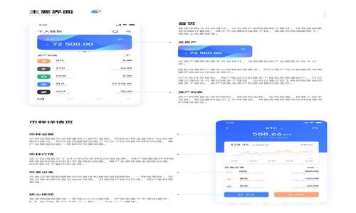 解锁USDT的秘密：在tpWallet中轻松完成交易！