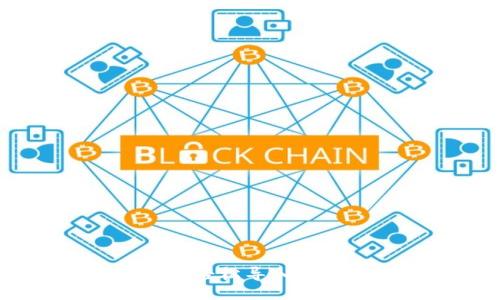 电脑版TPWallet如何轻松导入火币链，你准备好了吗？