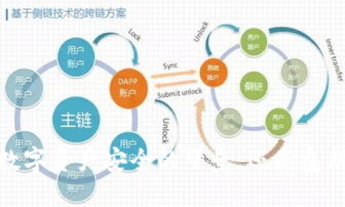 以太坊钱包：数字资产安全的堡垒，还是危机四伏的陷阱？