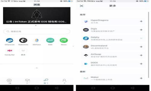 为什么你转入的USDT在钱包里消失了？揭秘背后的原因与解决方案