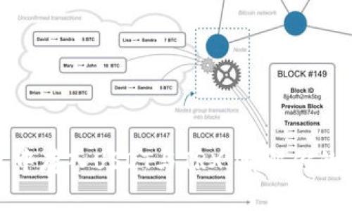 如何在波场链钱包中存入USDT与TRX：拆解你的数字资产管理之道