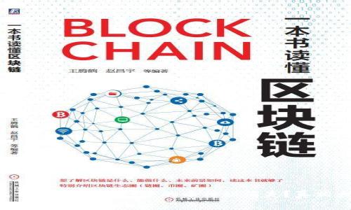 为什么你的tpWallet中的币神秘消失？真相大揭秘！