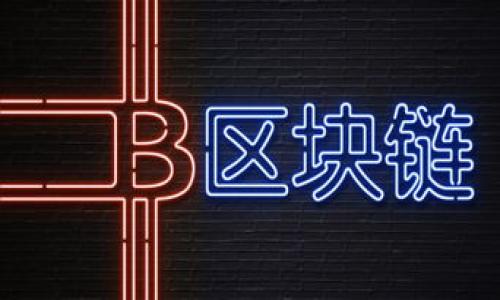 关于tpWallet的恢复情况，目前官方并未发布任何具体的恢复消息。建议您关注tpWallet的官方渠道，如其官方网站或社交媒体，以获取最新的动态和官方声明。同时，也可以查阅相关的社区论坛，了解其他用户的经验和见解。

如果您遇到具体问题，例如无法访问您的钱包或难以找回资金，可以尝试以下步骤：

1. **检查网络连接**：确保您的设备连接到稳定的互联网。

2. **更新版本**：检查您使用的tpWallet应用是否为最新版本，若不是，请更新到最新版本。

3. **联系客服**：通常，钱包应用会提供客服支持，您可以通过他们的客服渠道寻求帮助。

4. **查阅用户指南**：在官方文档或论坛中查找相关问题的解决方案，自助处理可能更快。

如果有进一步需要了解的内容，可以告诉我！