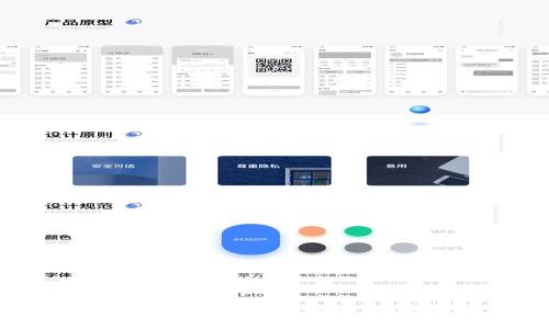 biati如何成功提取Token权益证明到钱包：躲避陷阱与误区的实用指南