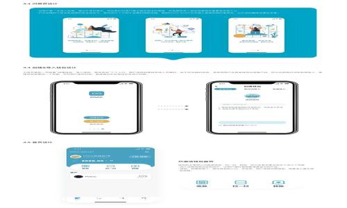 tpWallet：你真的需要激活才能使用它吗？