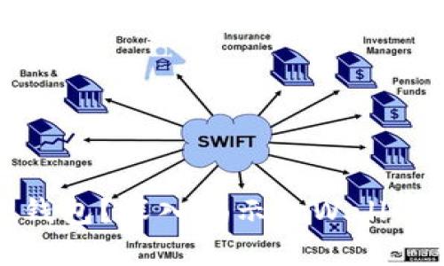 精彩颠覆传统钱包？深入揭示tpWallet的潜力与挑战