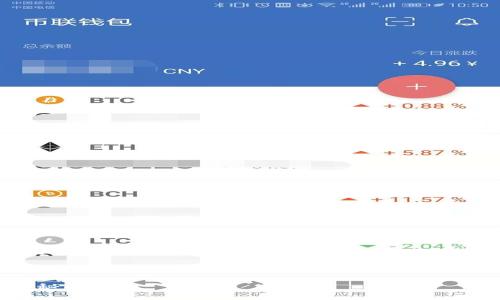 在加密货币世界中，tpWallet 的出现和消失总是引起广泛关注和讨论。那么，tpWallet 会回来吗？这个问题不仅引发了用户的好奇，也激起了业界的热议。

探讨 tpWallet 的未来：是绝望还是希望？

tpWallet 会复苏，还是最终消亡？揭开加密钱包未来的神秘面纱
