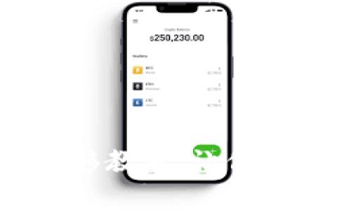 轻松无忧！tpWallet一键迁移教程，让你告别繁琐，安全迁移你的资产