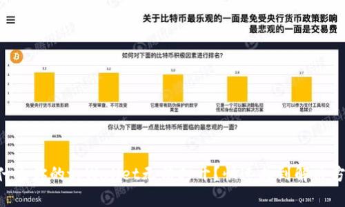 为什么你的tpWallet无法打开？快速找到解决方案！