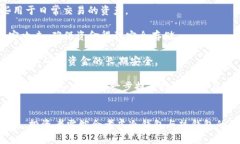 使用冷钱包购买USDT的优势与性价比分析/冷钱包