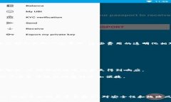 安全性分析：tpWallet是否安全以及会否跑路的深度